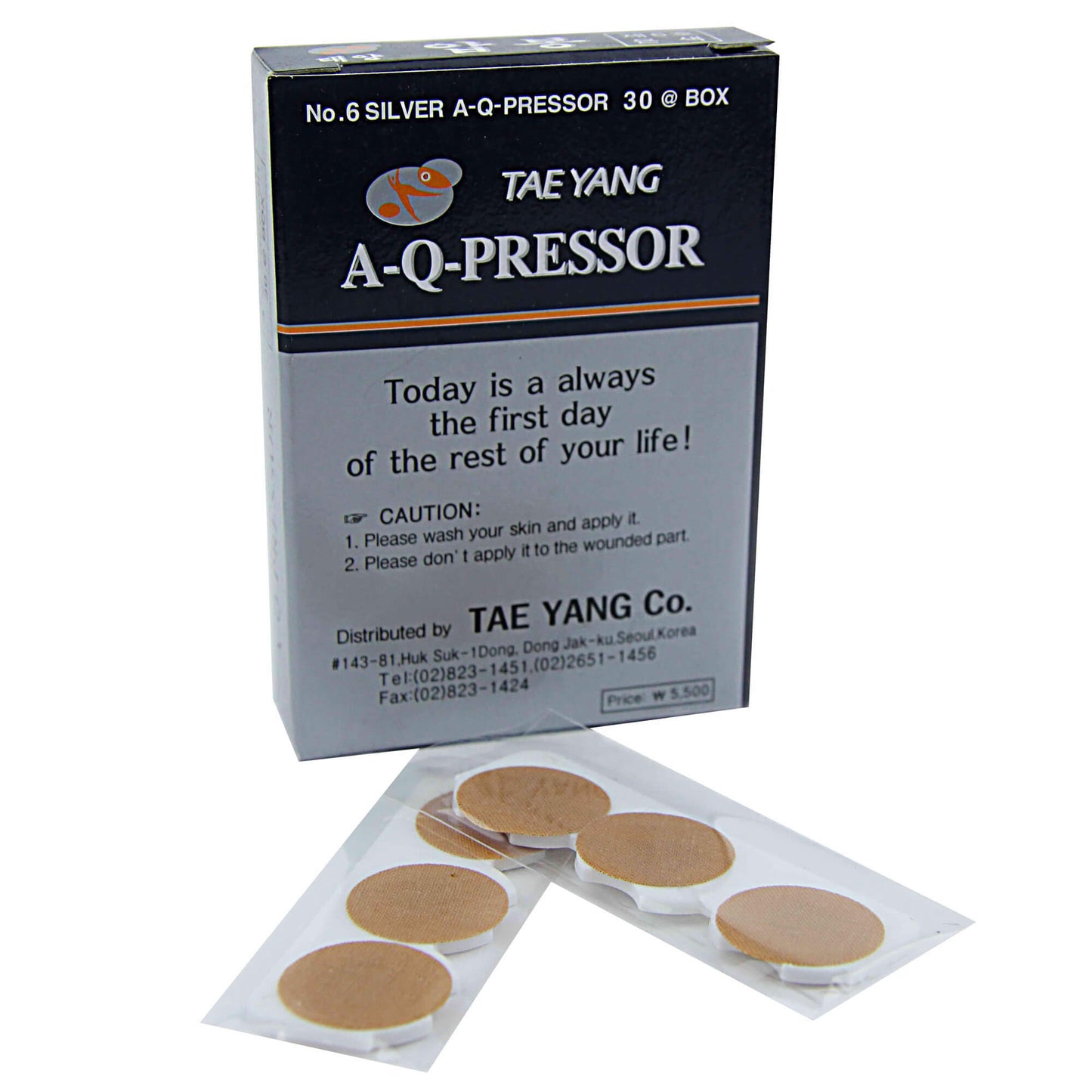 Acupression patch DB506B argenté avec 6 points