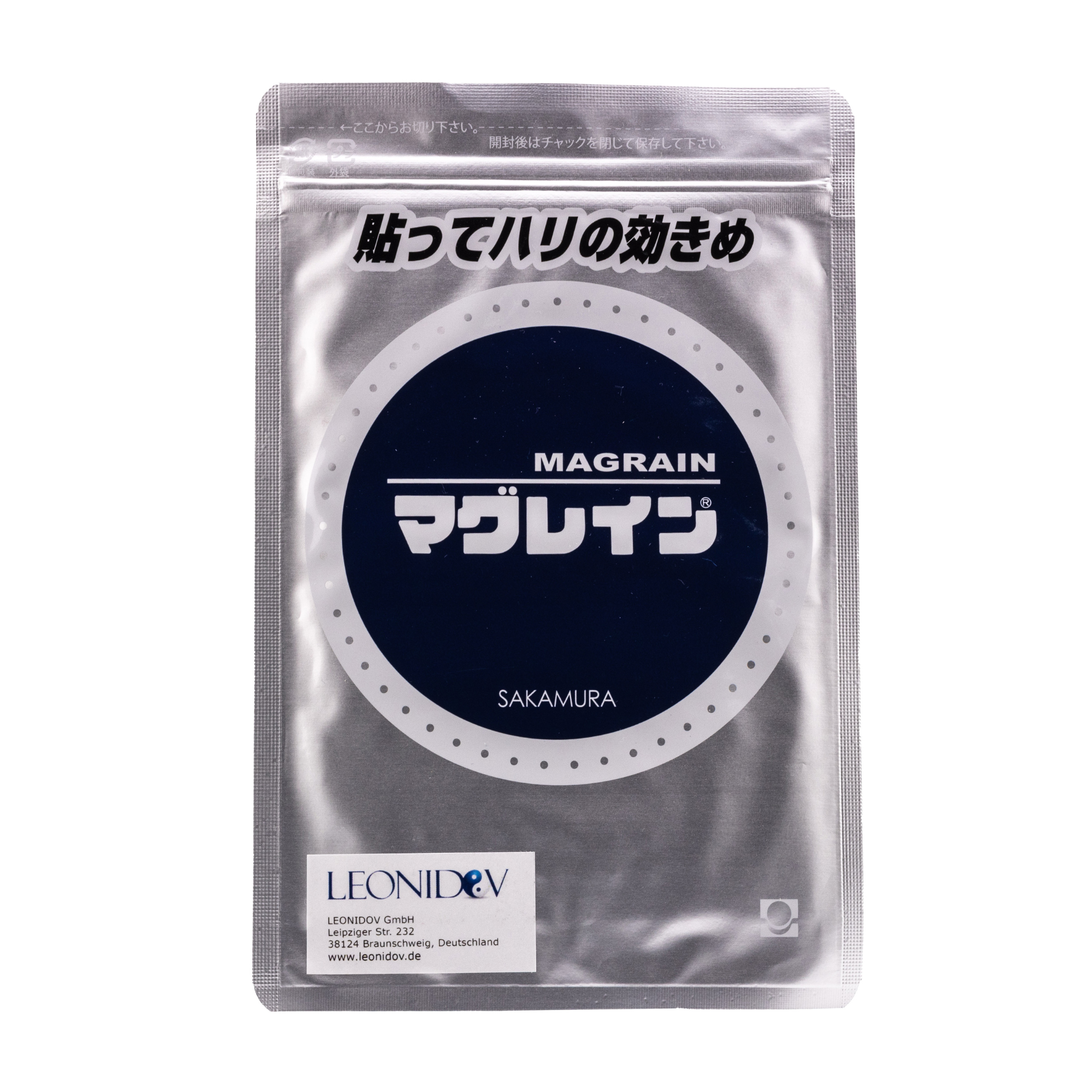 Billes avec patch Magrain Sakamura boutique